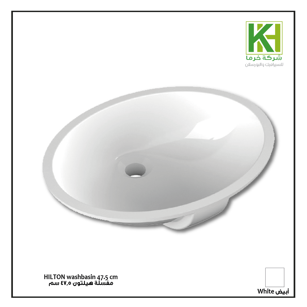 Picture of HILTON oval washbasin 47cm